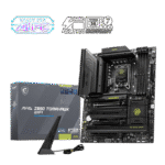 MSI MAG Z890 TOMAHAWK WIFI