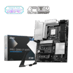 MSI PRO Z890-P WIFI