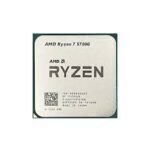 AMD Ryzen™ 7 5700G Tray