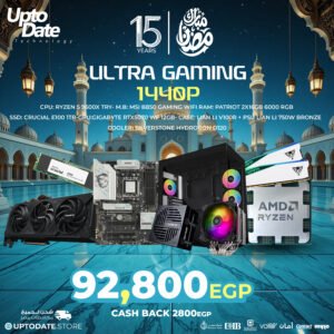 Ultra Gaming 1440p 9600X-RTX5070 12GB-32GB-1TB