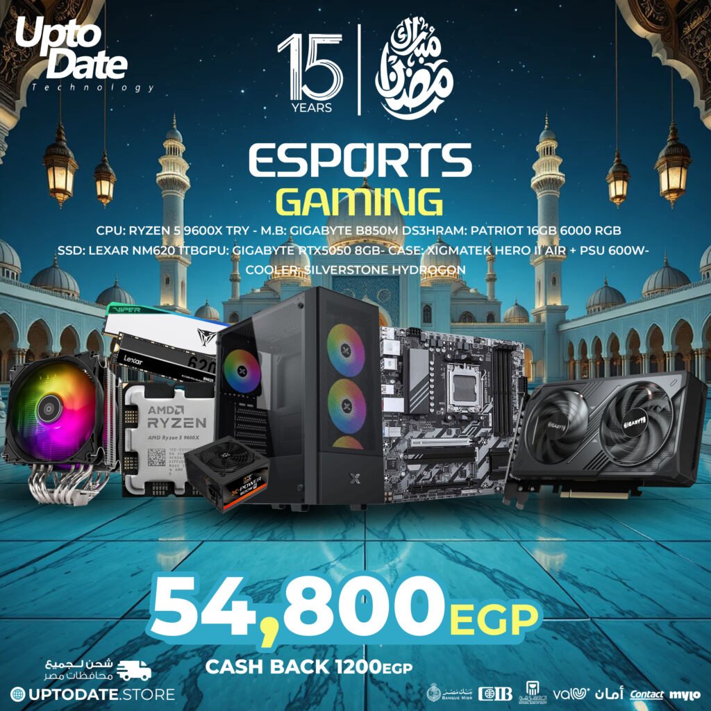 Esport Gaming GIGABYTE 9600X-RTX5050 8G-16G-1TB