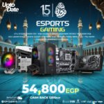 Esport Gaming GIGABYTE 9600X-RTX5050 8G-16G-1TB