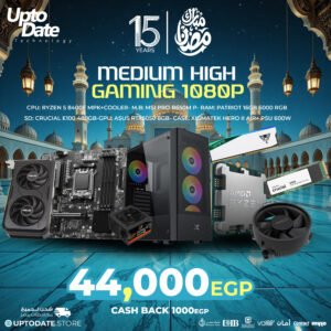 Medium High Gaming 1080p 8400F-RTX5050 8GB-16GB-480GB